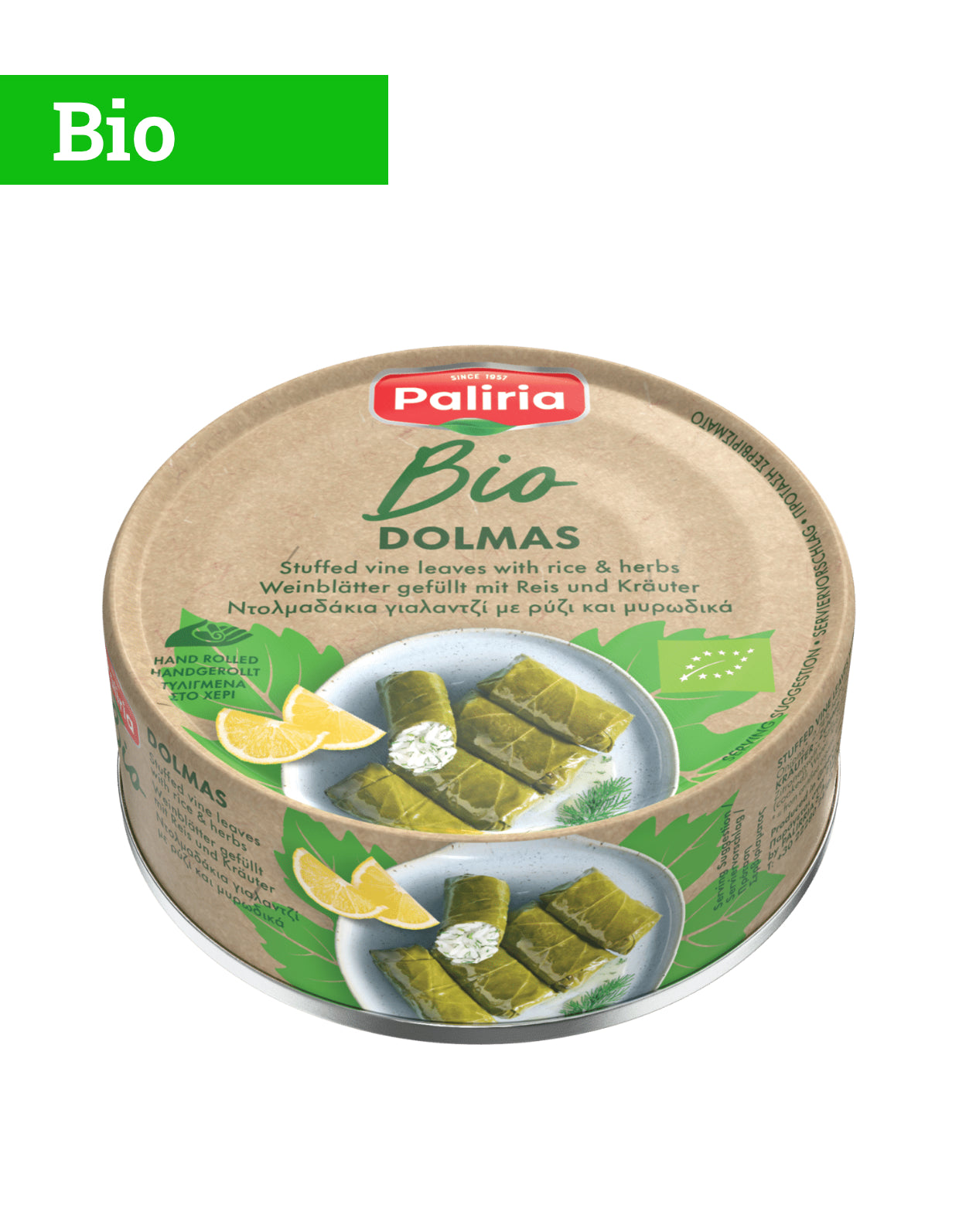 Feuille de Vigne farcie | 200g | Bio