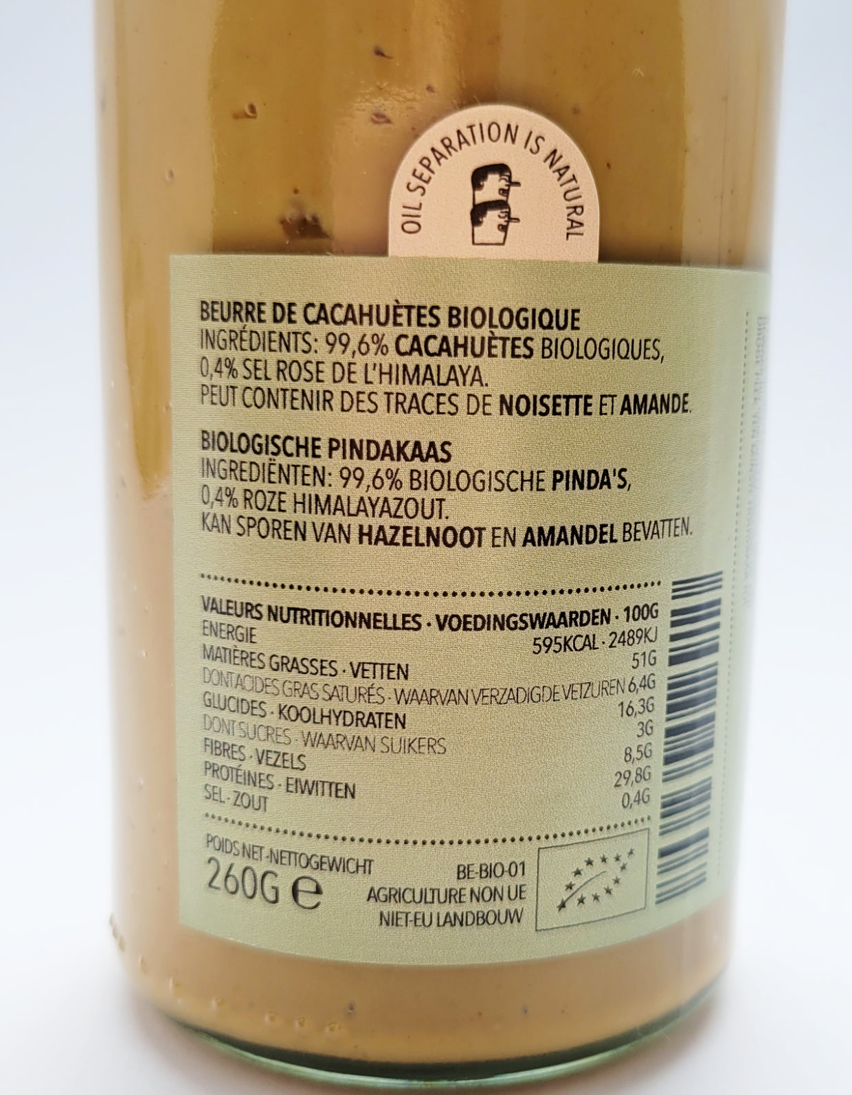 Beurre de cacahuète | 260g | Bio