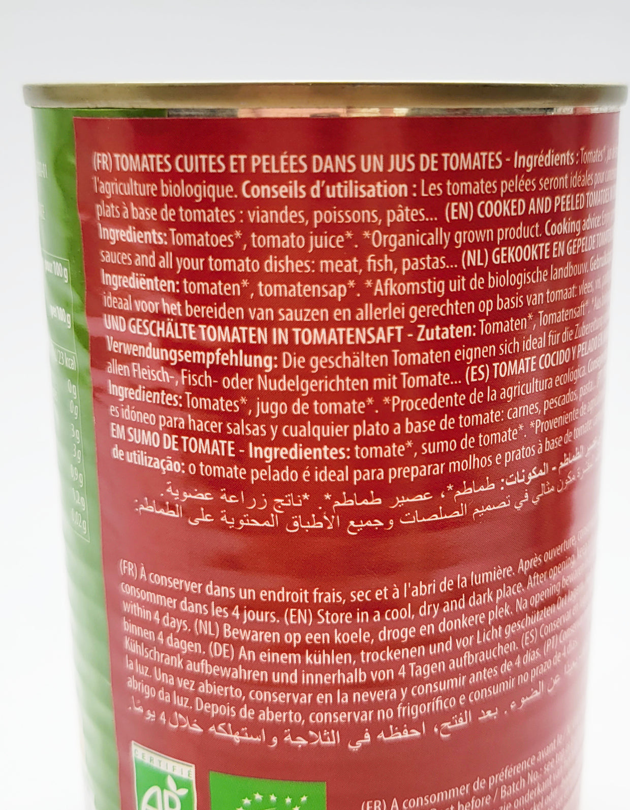 Tomates pelées | 400g | 400g | Bio