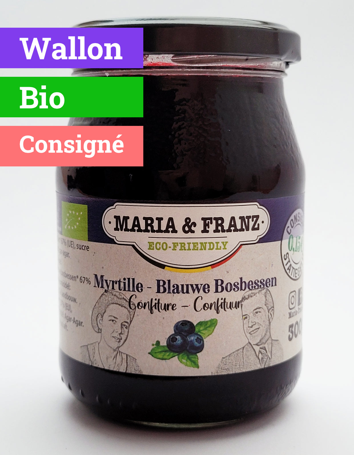 Confiture Myrtille | 300g | Bio