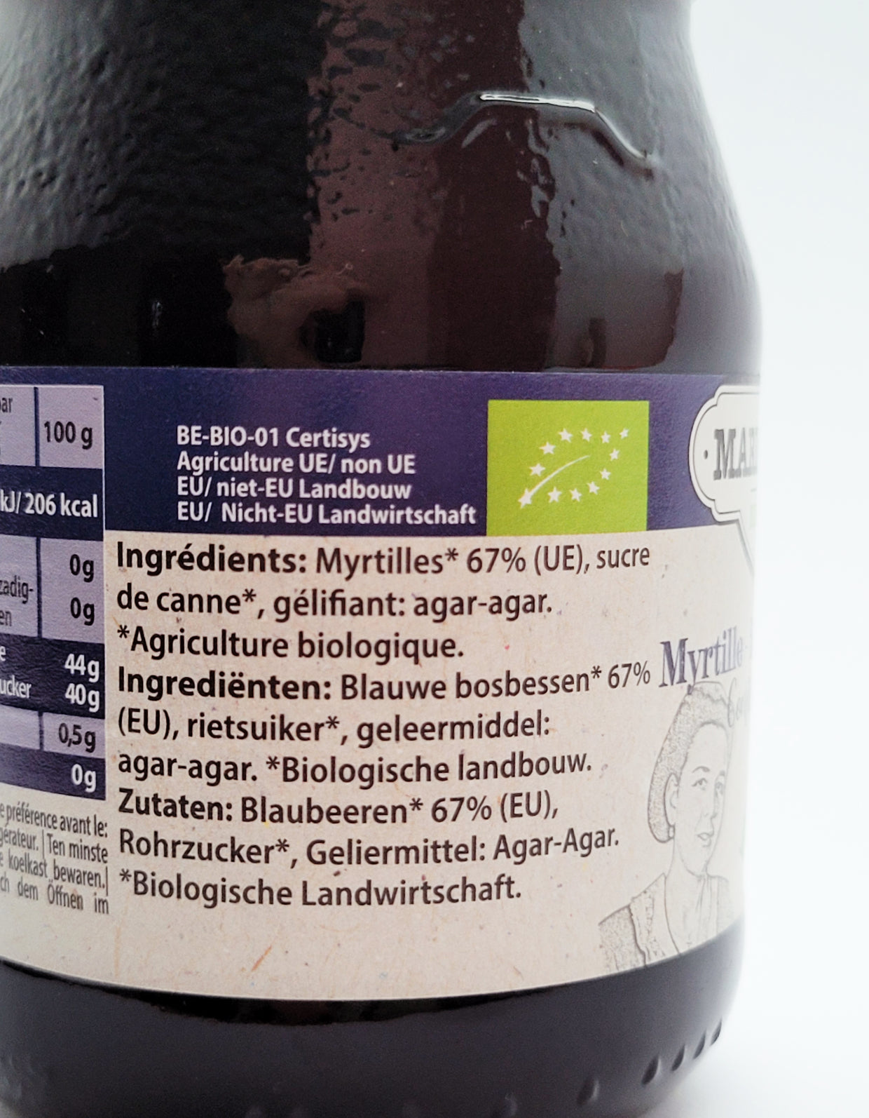 Confiture Myrtille | 300g | Bio