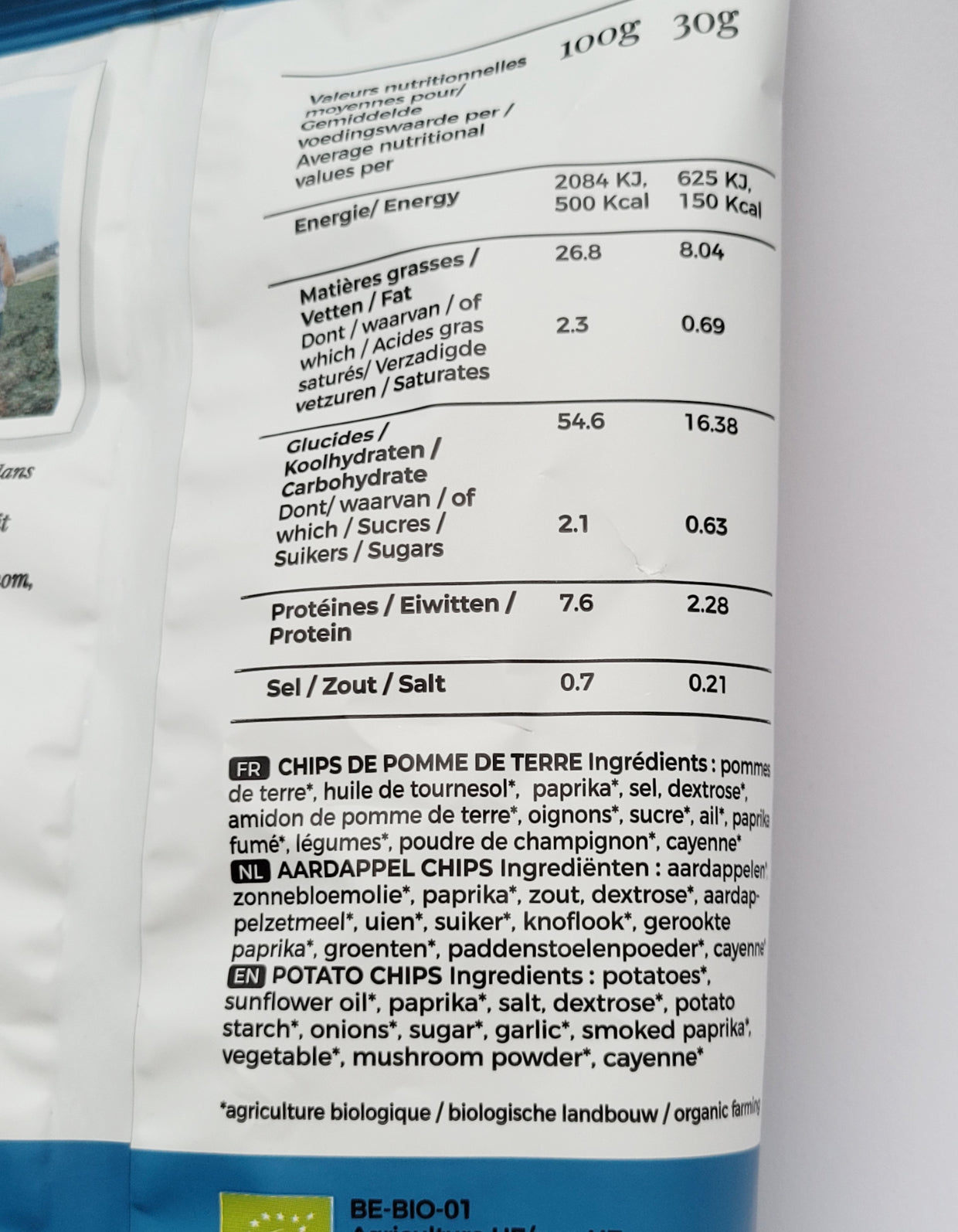 Chips | Paprika | Bio
