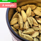 Cardamome | Graine | Bio