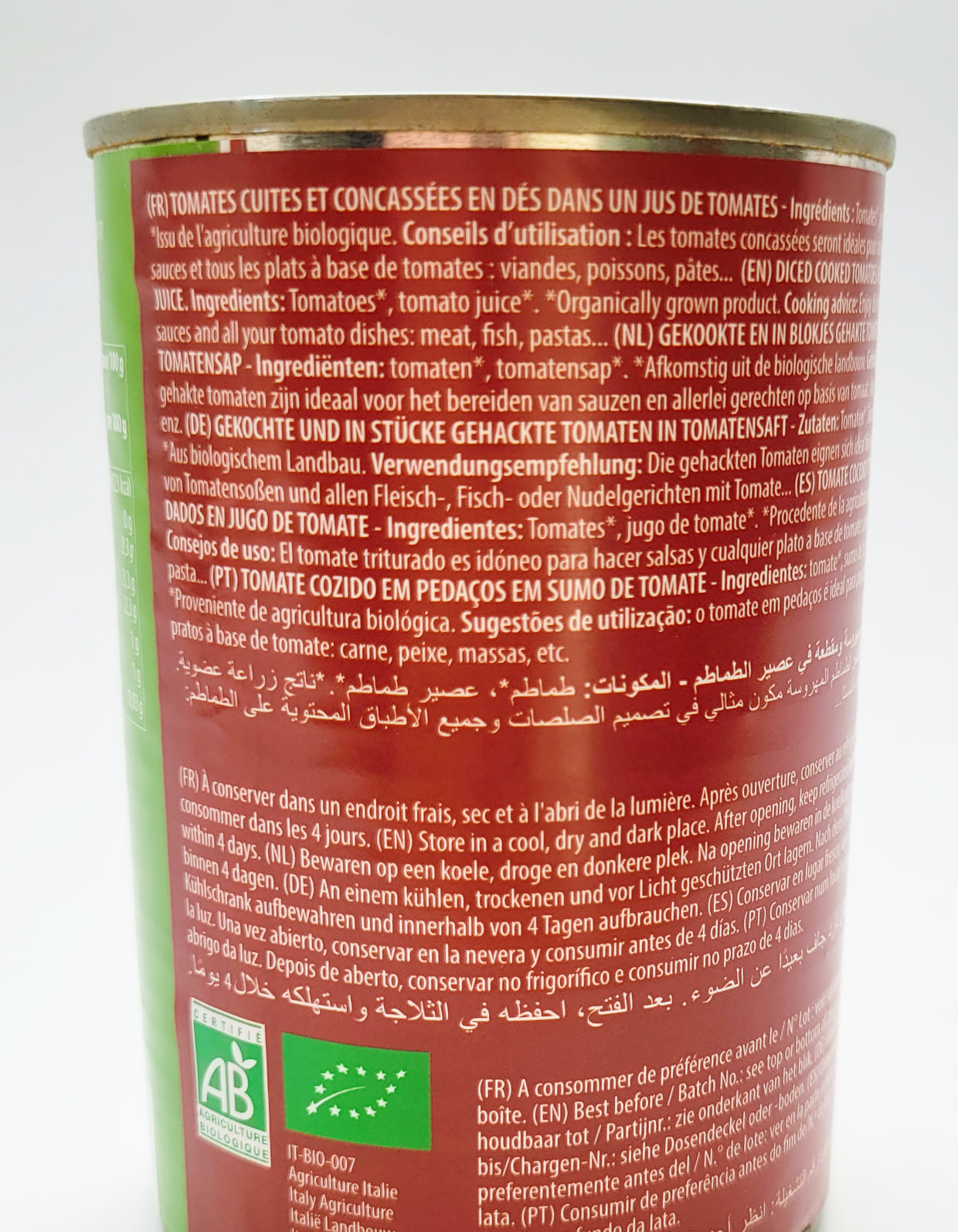 Tomates concassées | Bio