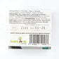 Savon | Sel de Mer