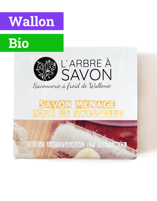 Savon vaisselle | Citron | 100g